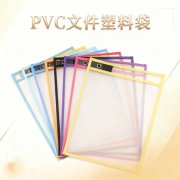 橡塑制品批量生产与交付