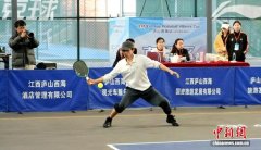 江西庐山西海举办国际性匹克球赛事 强化“体育+”优势